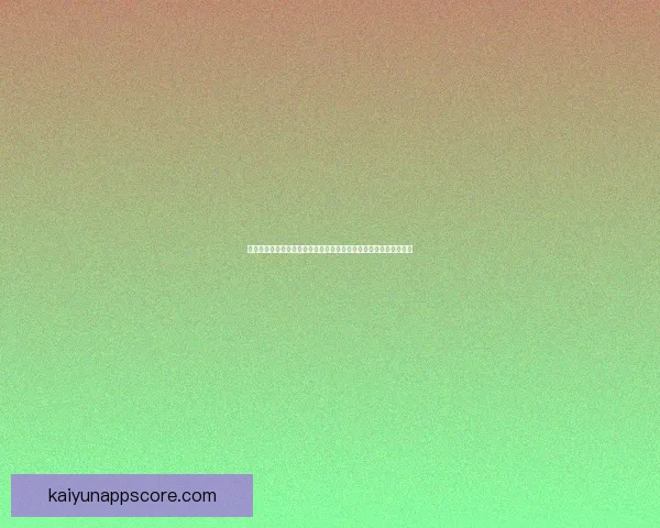 世界杯竞猜胜负预测策略数据分析与球队状态深度解读指南实战技巧